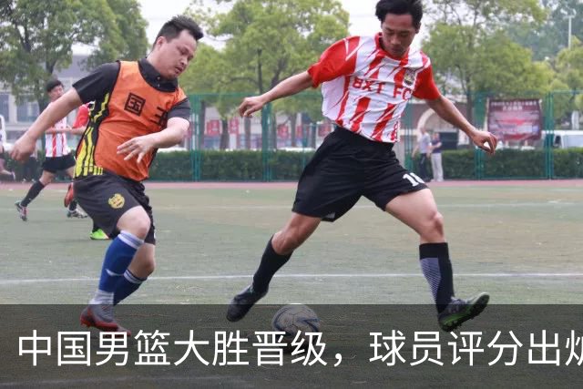 中国男篮大胜晋级，球员评分出炉，高诗岩最差，庞峥麟成最大惊喜